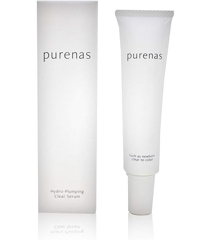 Amazon | 【陥没乳首・へん平乳首 ケアクリーム】Purenas（ピュアナス